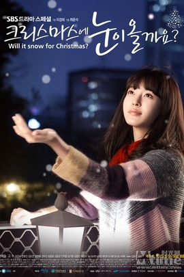 圣诞节会下雪吗 Will it snow for Christmas?(2009)