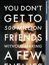 社交网络 The Social Network(2010)