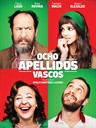 西班牙情事 Ocho apellidos vascos(2014)