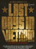在越南最后的日子/Last Days in Vietnam(2014)