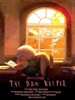 守坝员/The Dam Keeper(2014)