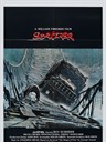 魔术师 Sorcerer(1977)