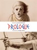 序言/Prologue(2015)