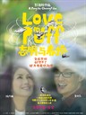 志明与春娇 Love in a puff(2010)