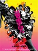破事儿/Trivial Matters(2007)