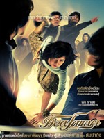 女拳霸Chocolate (2008)