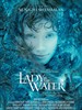 水中女妖(2006)