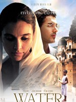 水Water (2005)