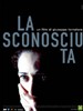 隐秘/La sconosciuta(2006)