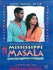 密西西比马萨拉/Mississippi Masala(1991)