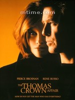 偷天游戏The Thomas Crown Affair (1999)