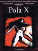 宝拉X/Pola X(1999)