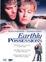 末路迷情Earthly Possessions (1999)
