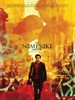 同名同姓/The Namesake(2006)