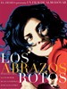 破碎的拥抱/Los abrazos rotos(2009)