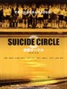 循环自杀 Suicide Club(2002)