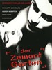赛门花园/The Cement Garden(1993)