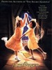 小公主/La princesita
