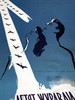 雁南飞/The Cranes Are Flying