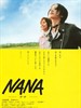 娜娜 Nana(2005)