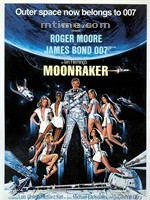 太空城Moonraker (1979)