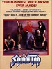 摇滚万岁/This Is Spinal Tap(1984)