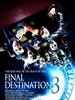 死神来了3/Final Destination 3(2006)