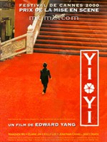 一一Yi yi: A One and a Two (2000)