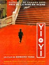 一一/Yi yi: A One and a Two