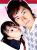 恶作剧2吻/Kiss Again(2007)