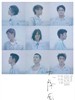 九降风/Winds of September(2008)