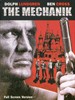 机械工 The Mechanik(2005)