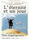 永恒的一天/Eternity and a Day(1998)