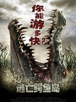逃亡鳄鱼岛Rogue (2007)