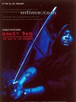 幽灵狗：忍者之路Ghost Dog: The Way of the Samurai (1999)
