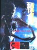 种鬼/Zhong gui(1983)
