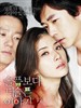 比悲伤更悲伤的故事/More Than Blue(2009)