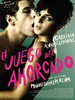绞刑游戏/El juego del ahorcado(2008)
