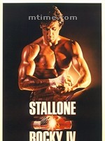 洛奇4Rocky IV (1985)