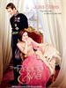 麻雀变王妃 The Prince & Me(2004)