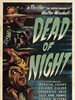 深夜/Dead of Night(1945)