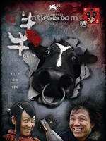 斗牛Cow (2009)
