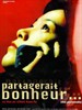 征婚启事/The Personals(1998)