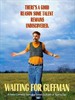 等待古夫曼(1996)