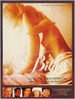 少女情怀总是诗/Bilitis(1977)