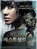 畅销书 Best Seller(2010)