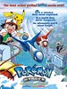 神奇宝贝剧场版：水都的守护神 拉帝亚斯与拉帝欧斯/Pokémon Heroes(2002)