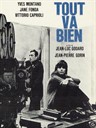万事快调/Tout va bien (1972)