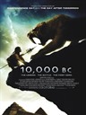 史前一万年 10,000 B.C.(2008)