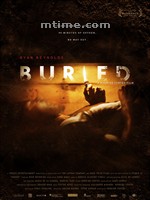 活埋Buried (2010)